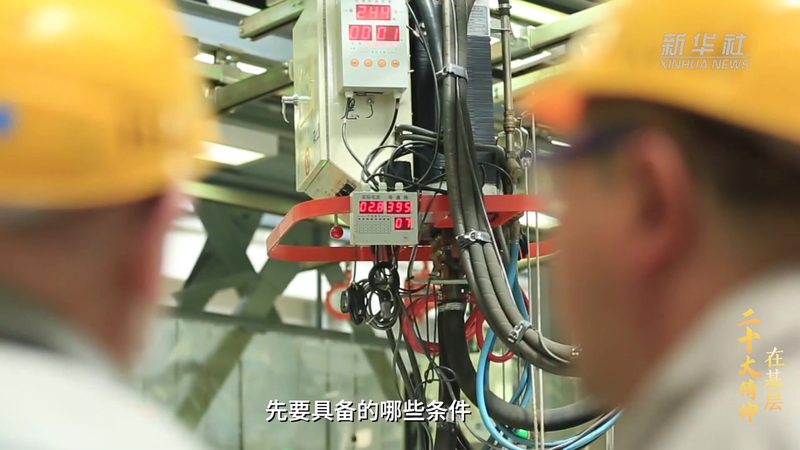 智慧城市系統(tǒng)集成項目經(jīng)理：職責(zé)與挑戰(zhàn)