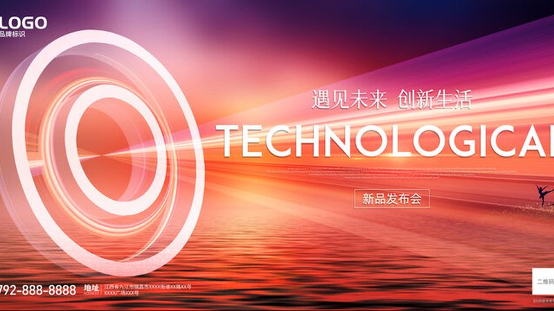 工業互聯網標識解析兼容性：如何規避潛在風險**